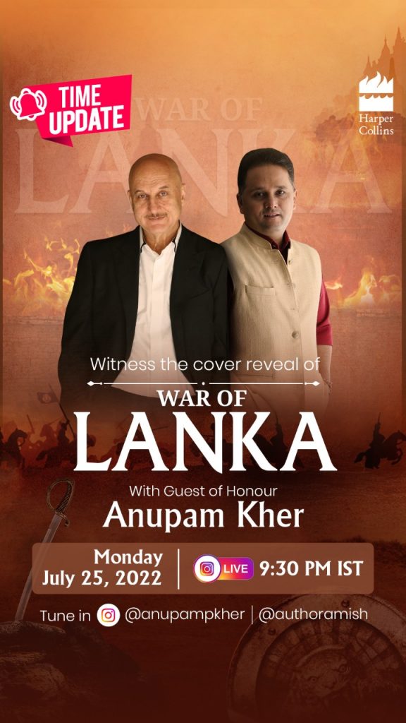 Anupam Kher to launch the cover of Amish's next book, War of Lanka