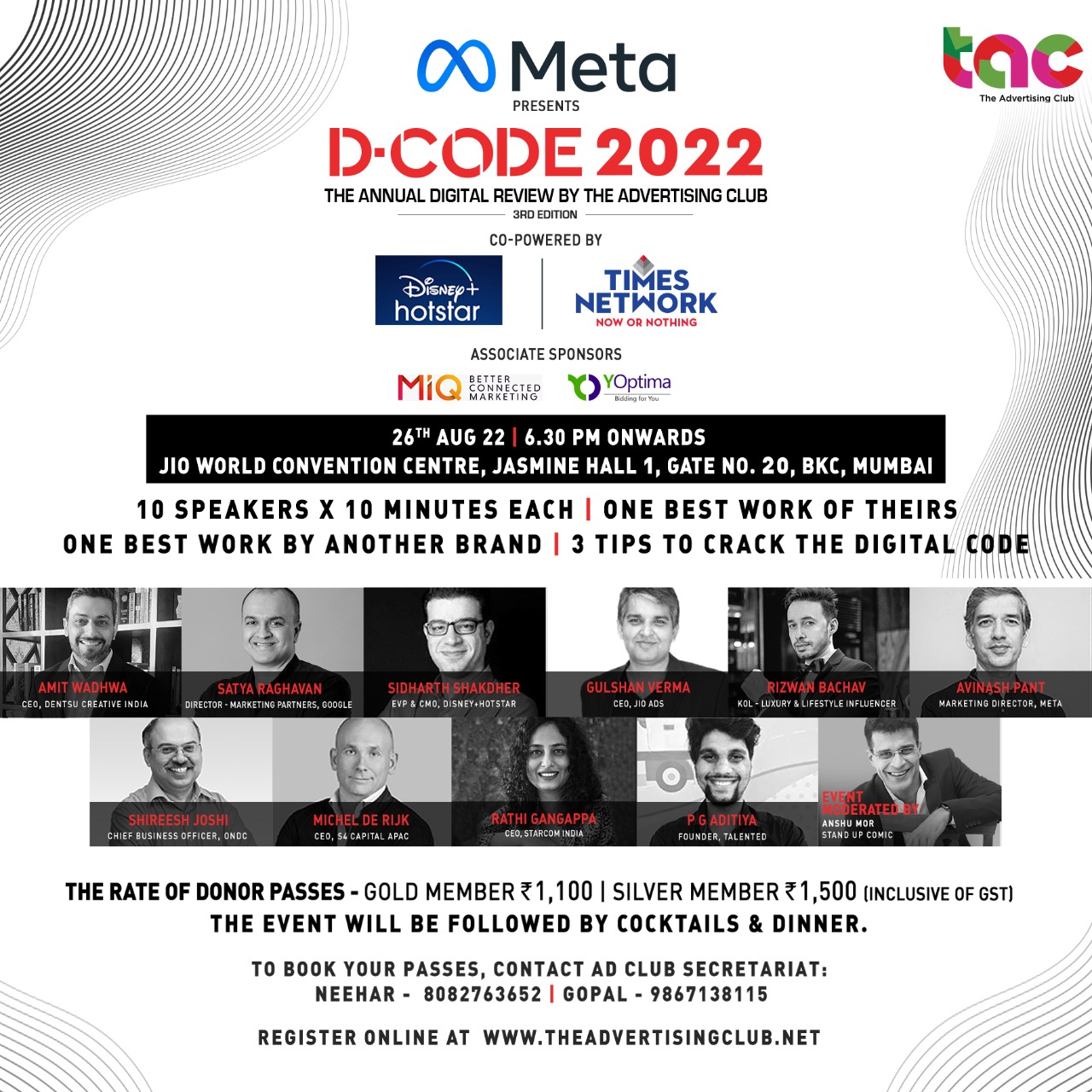 Events: The Advertising Club brings back D:Code 2022, the third edition of  India's Annual Digital Review - adobo Magazine Online