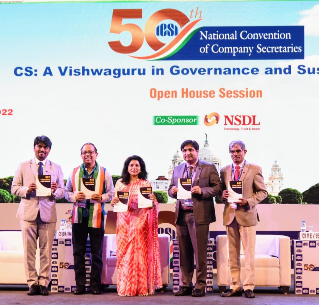 50th National Convention organized by The Institute of Company