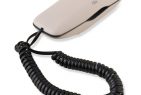 Revolutionizing Hospitality: Beetel Introduces Specialized Landline Phone Series