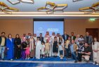 Apparel Group Supports the Society of Autism Families Association event in Riyadh, in line with the KSA 2030 vision
